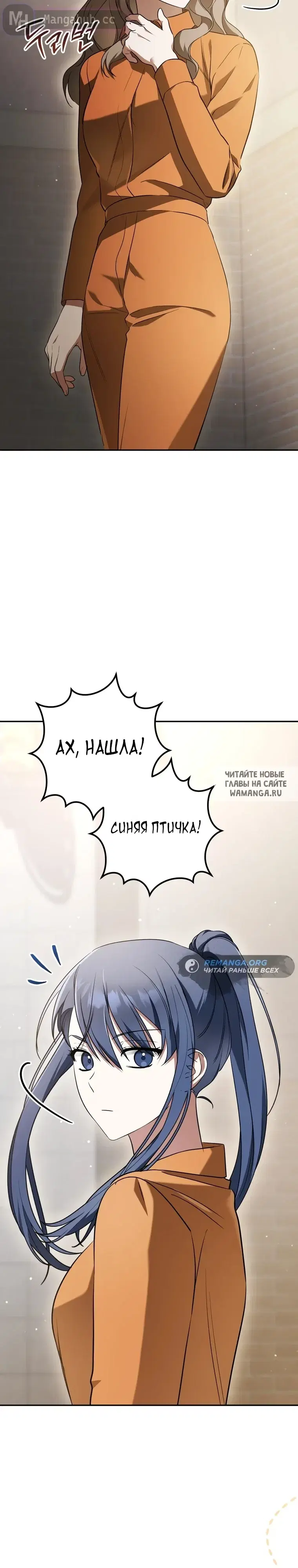 Page 30.000