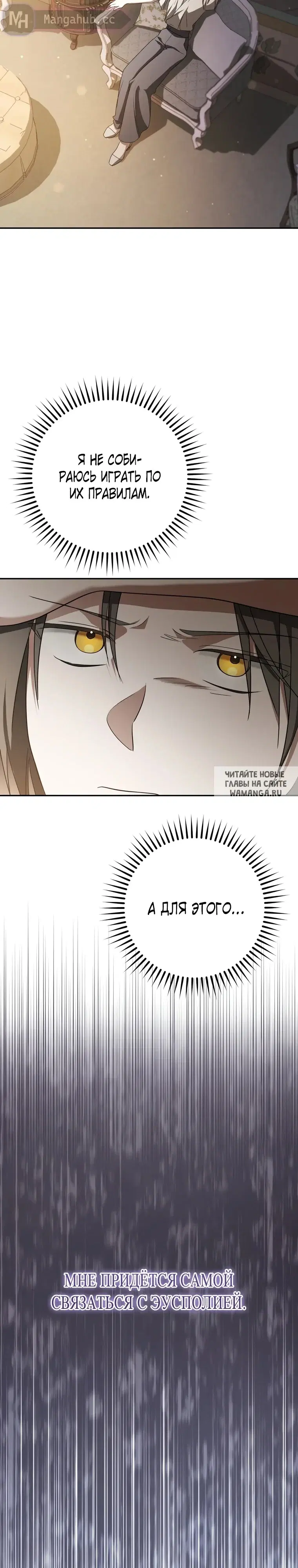 Page 30.000