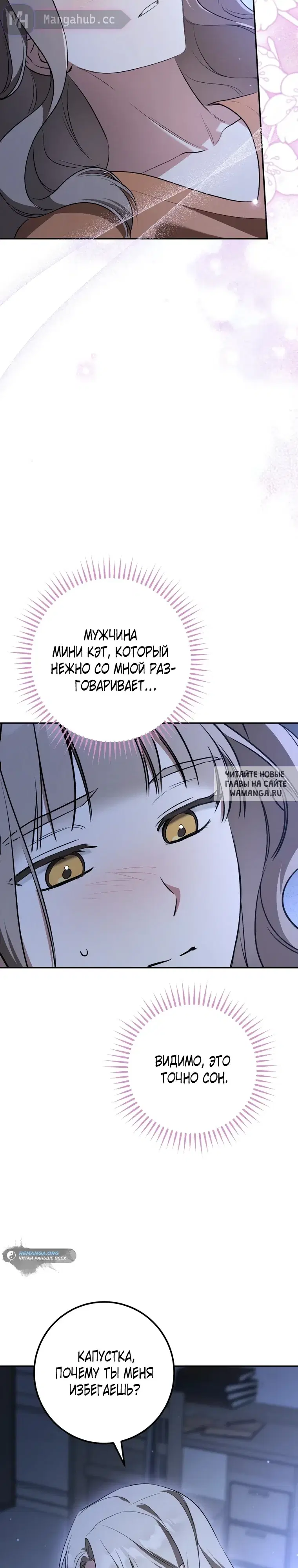 Page 30.000