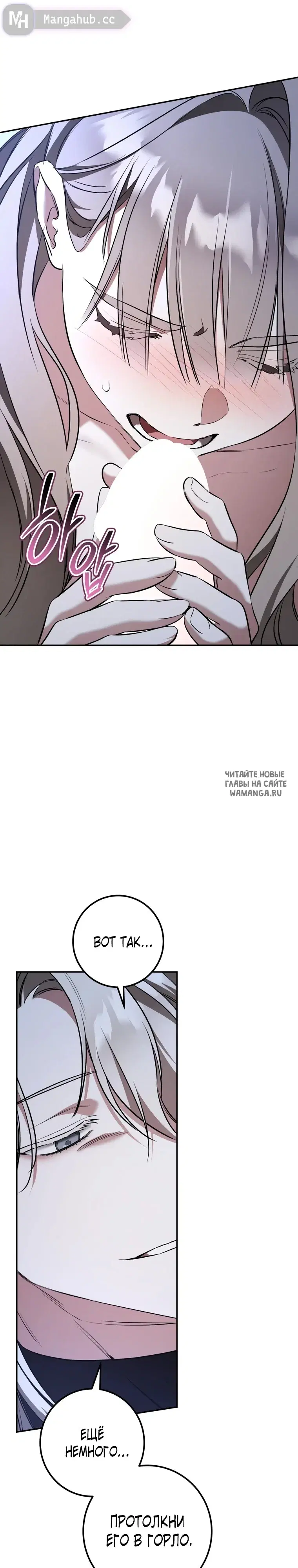 Page 30.000