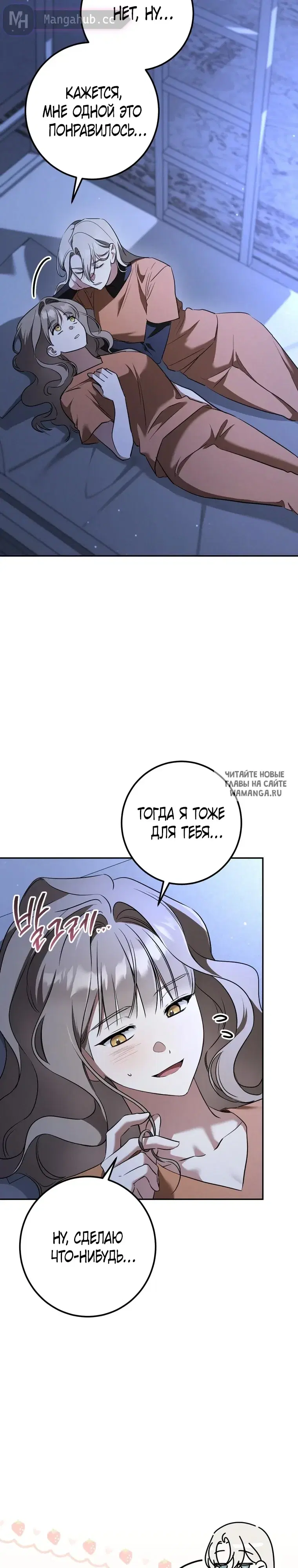 Page 30.000
