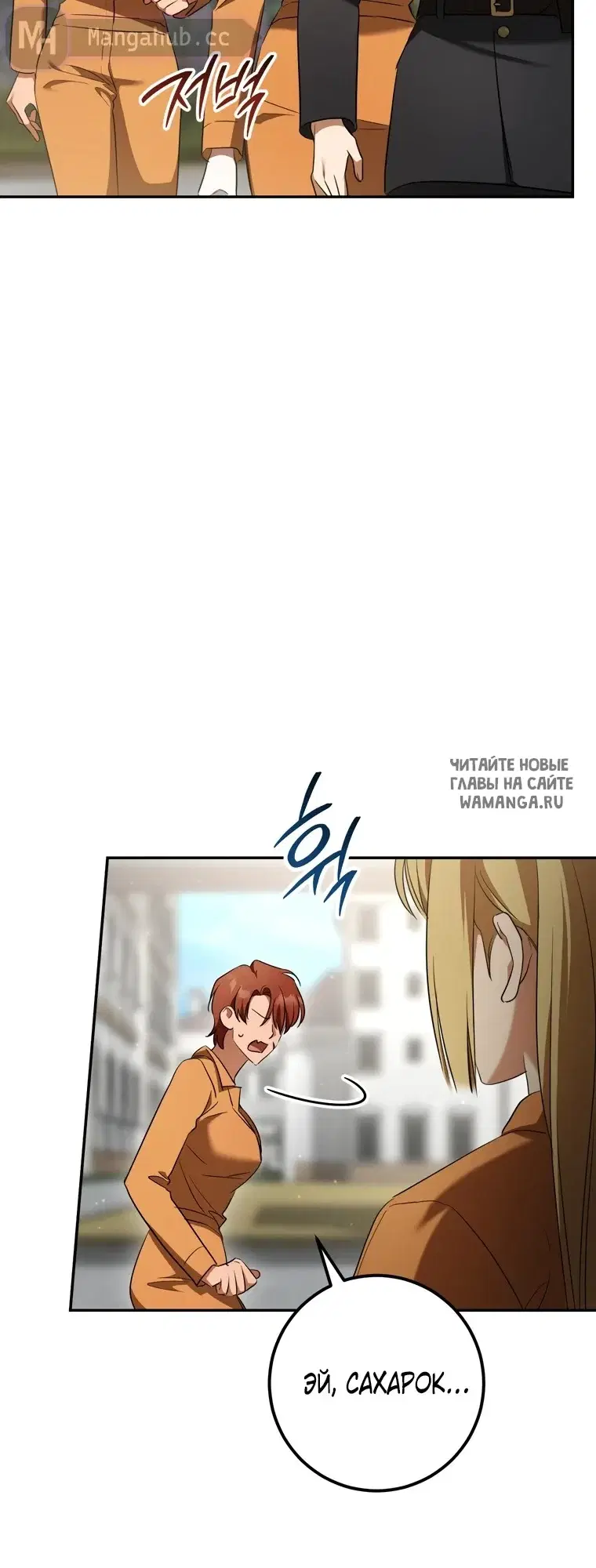 Page 30.000