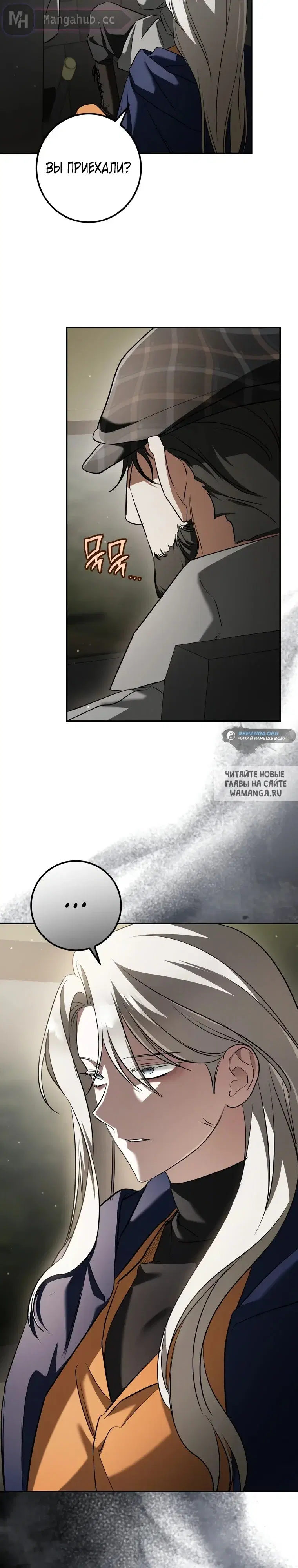 Page 30.000