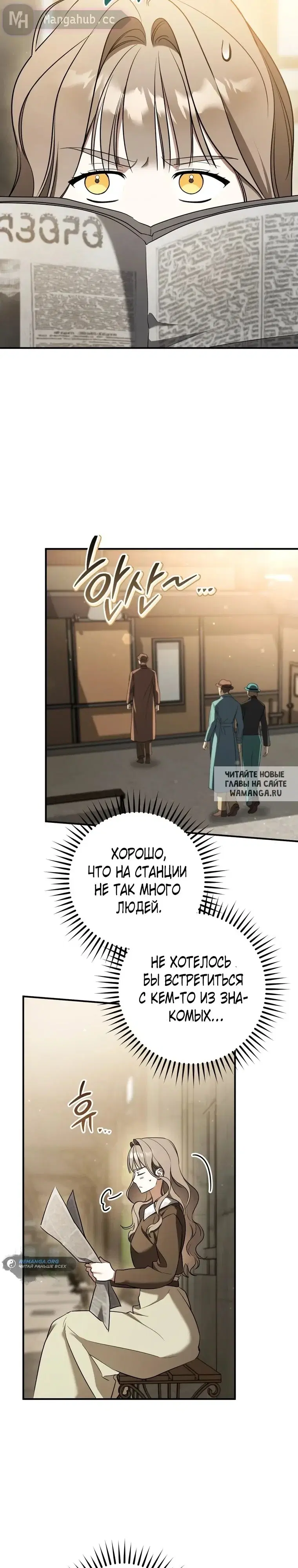 Page 30.000