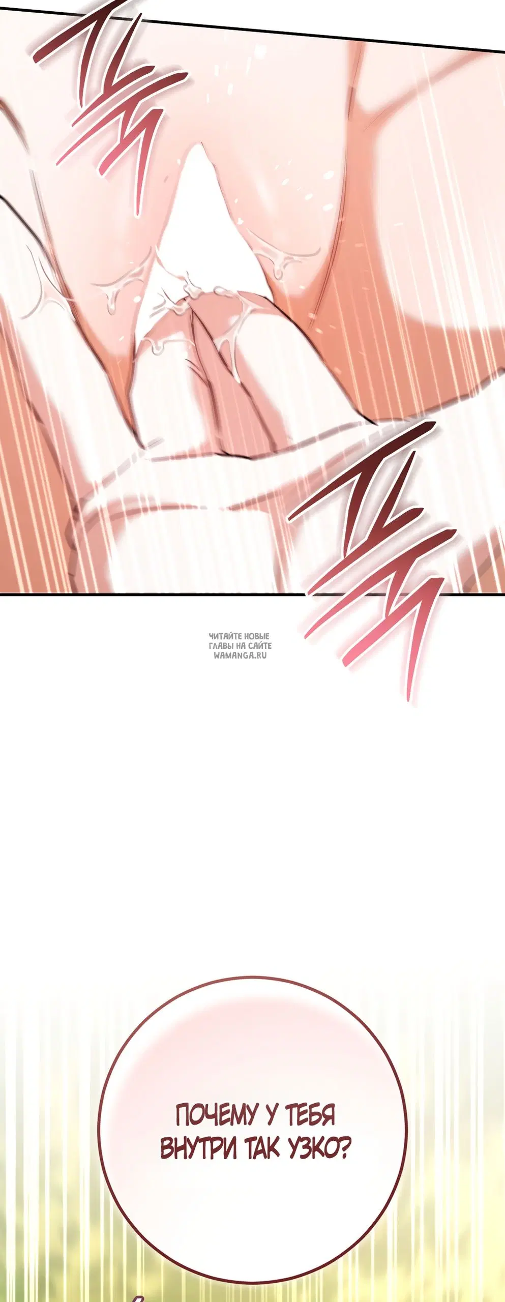 Page 30.000