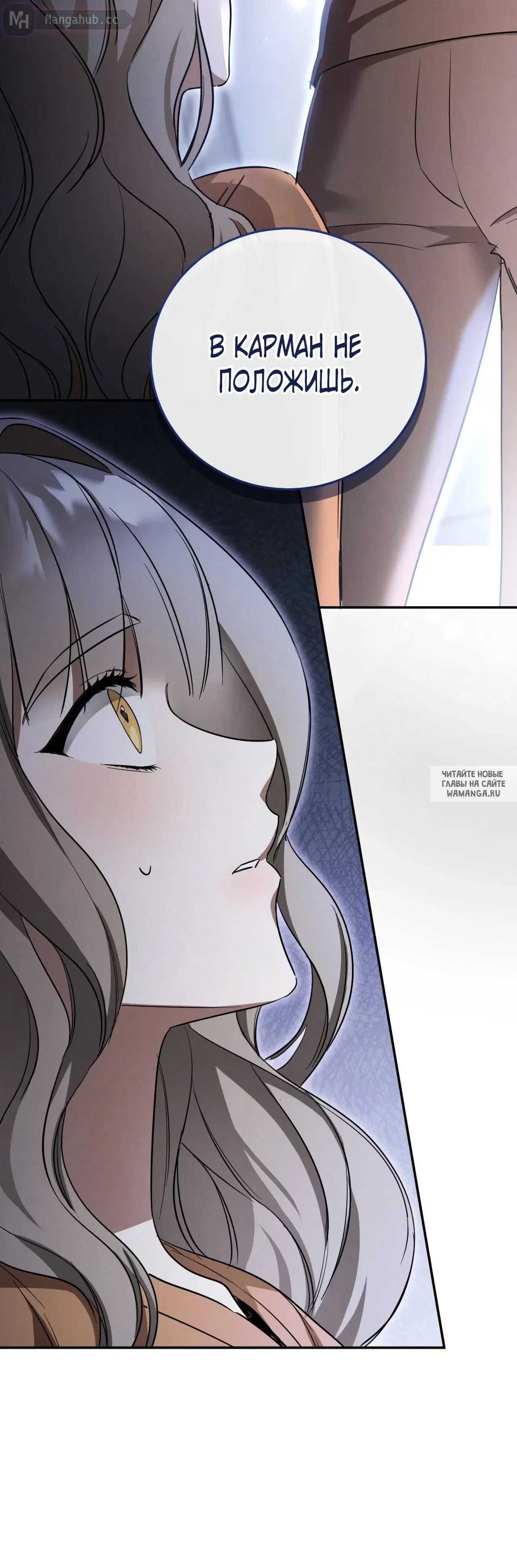 Page 31.000