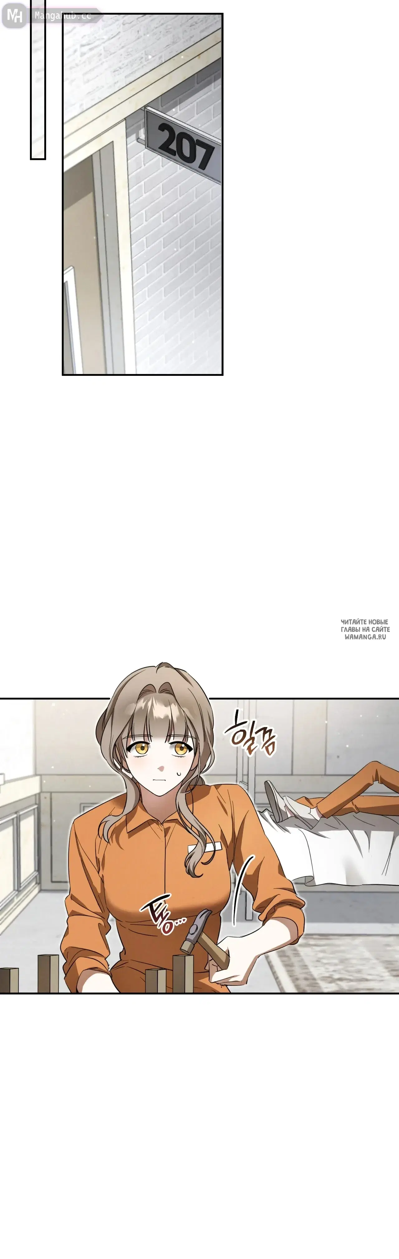 Page 31.000