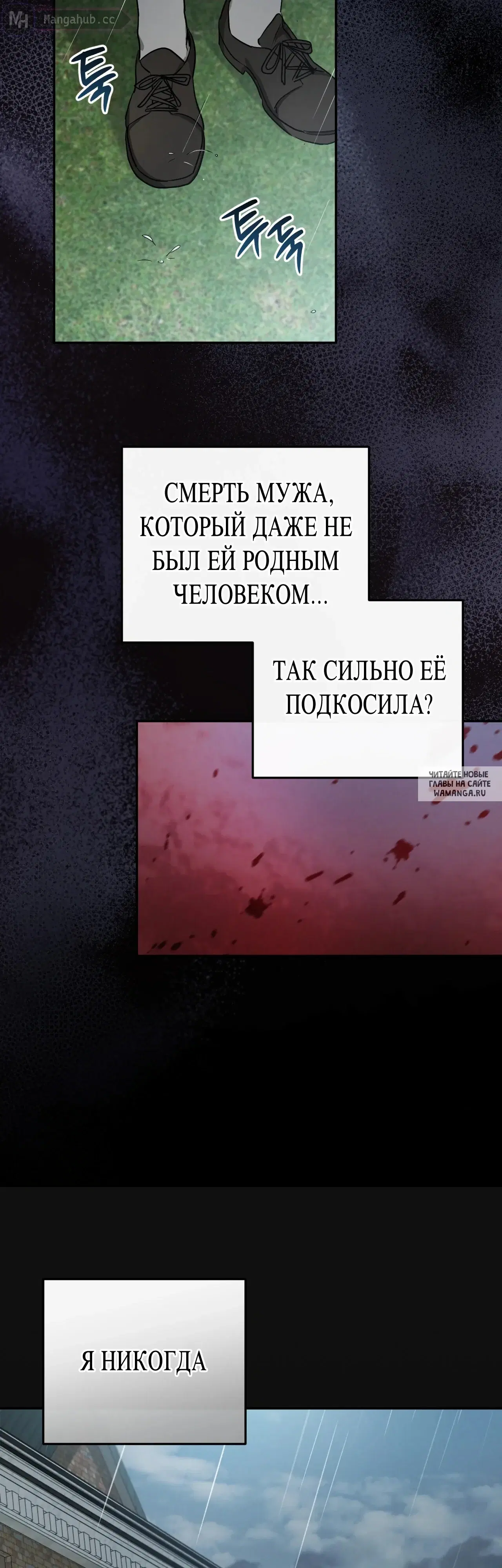 Page 31.000