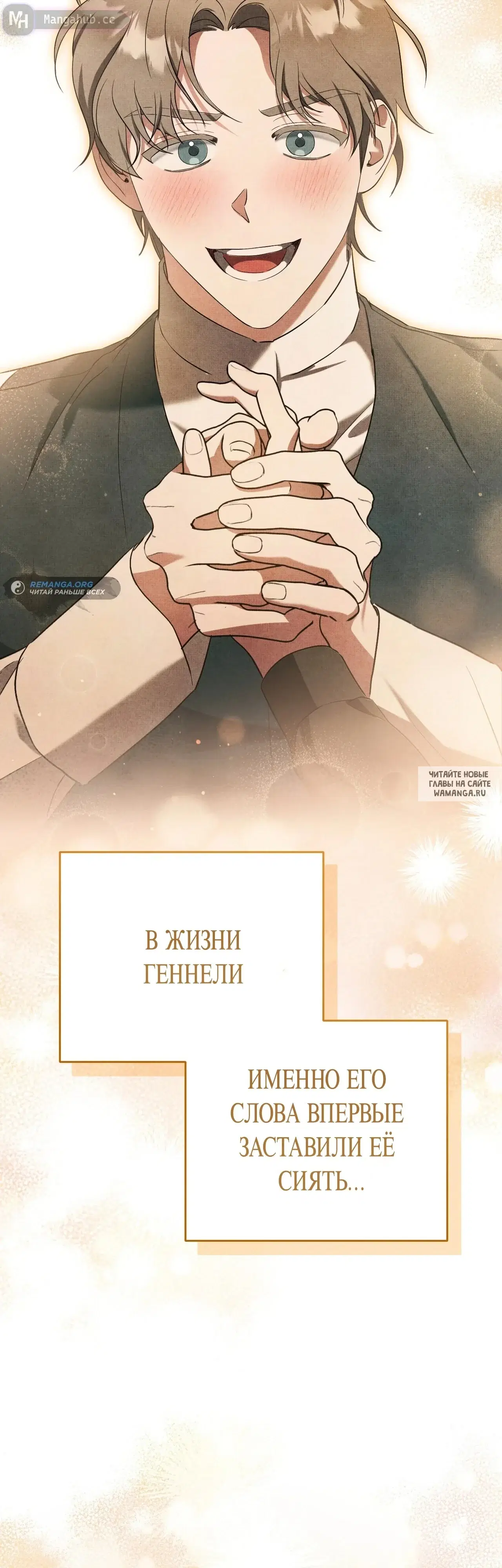 Page 31.000