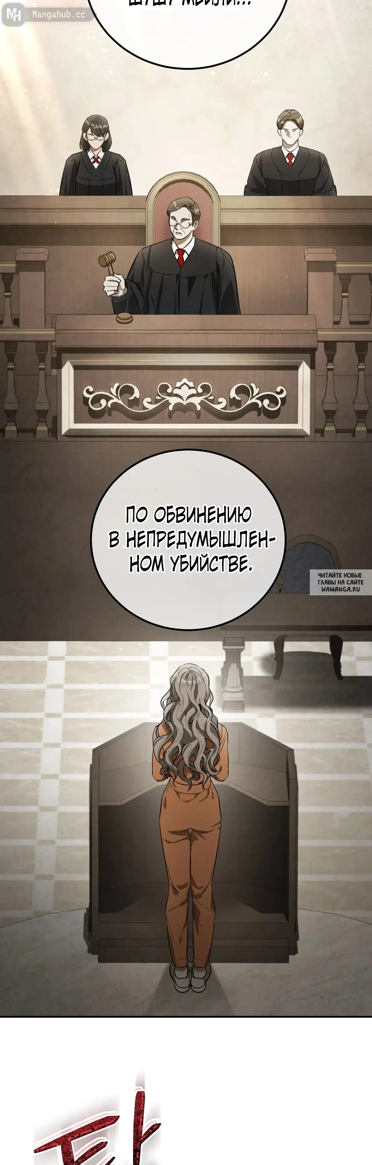 Page 31.000