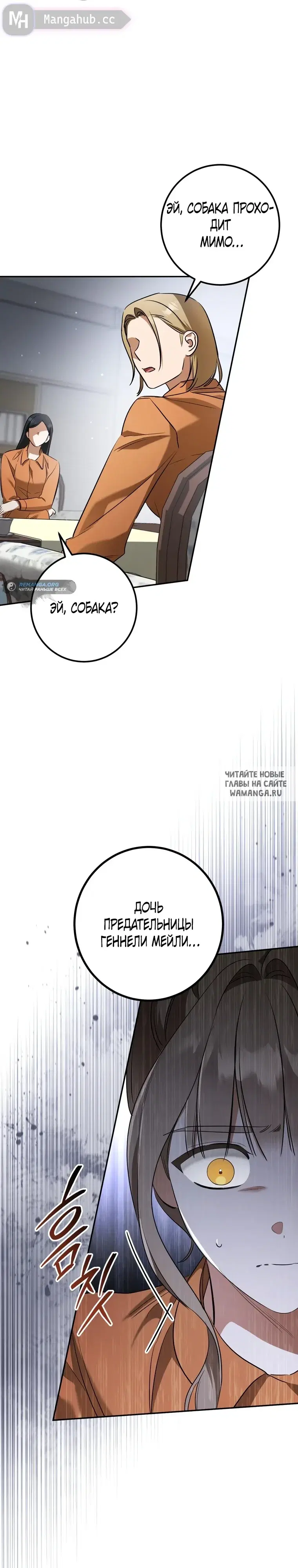 Page 31.000