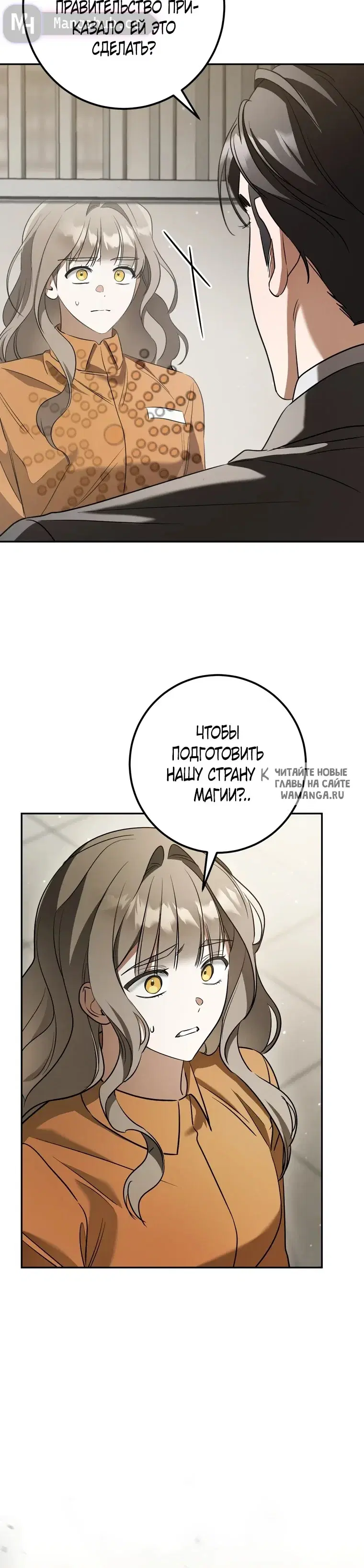 Page 31.000