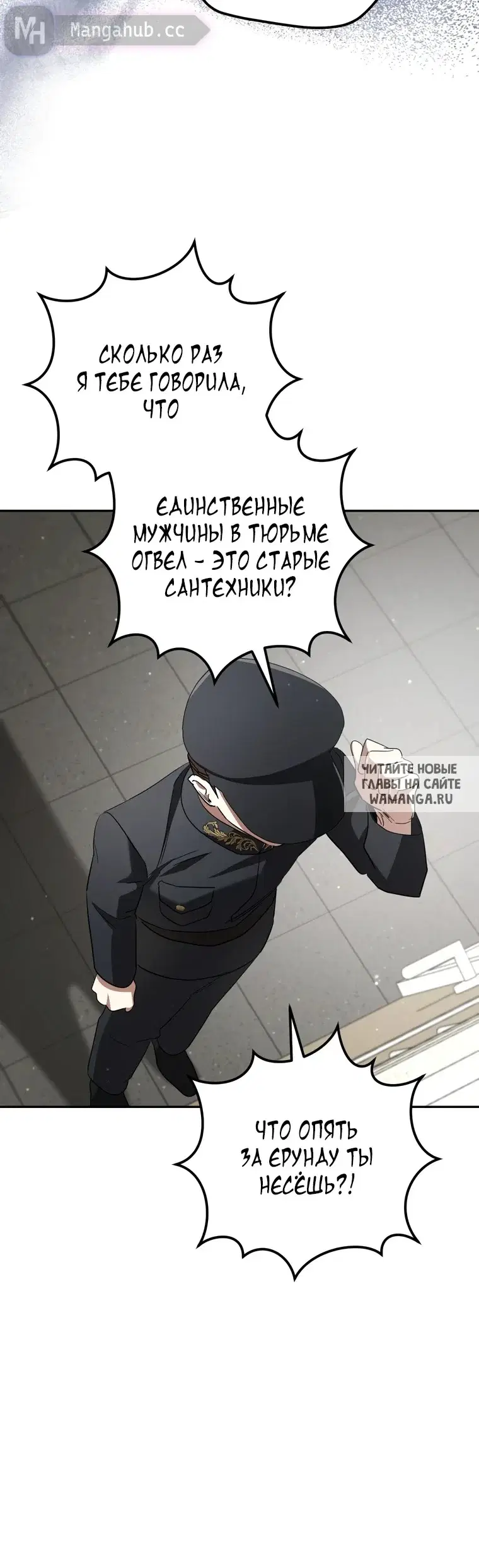 Page 31.000
