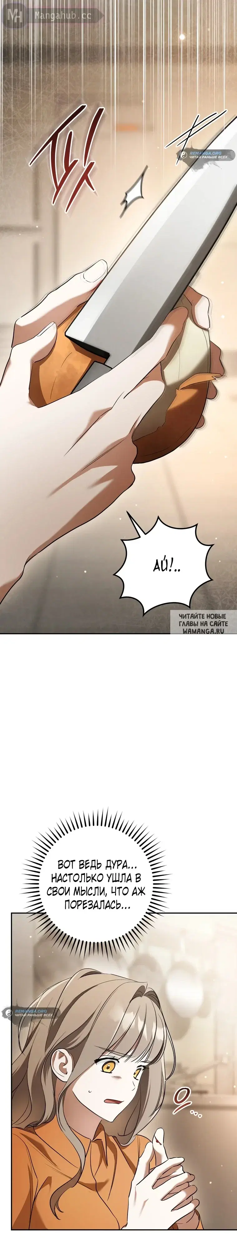 Page 31.000