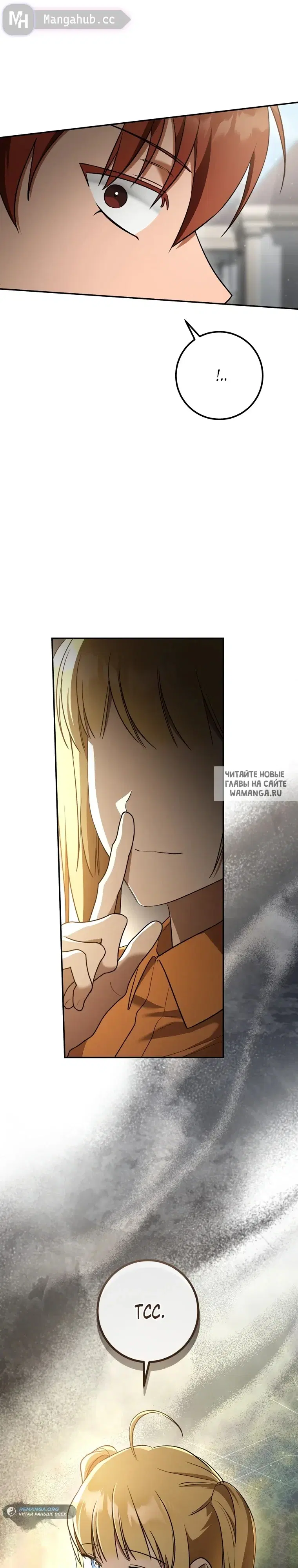 Page 31.000