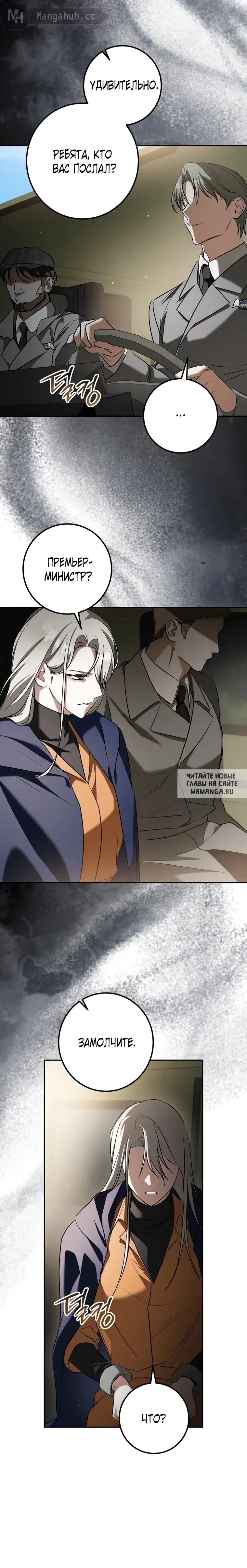 Page 31.000