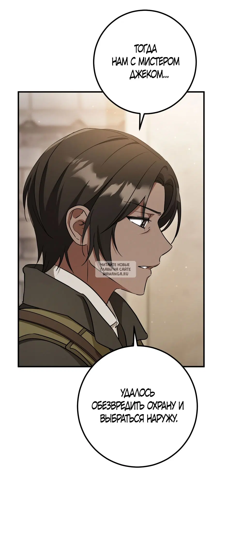Page 31.000
