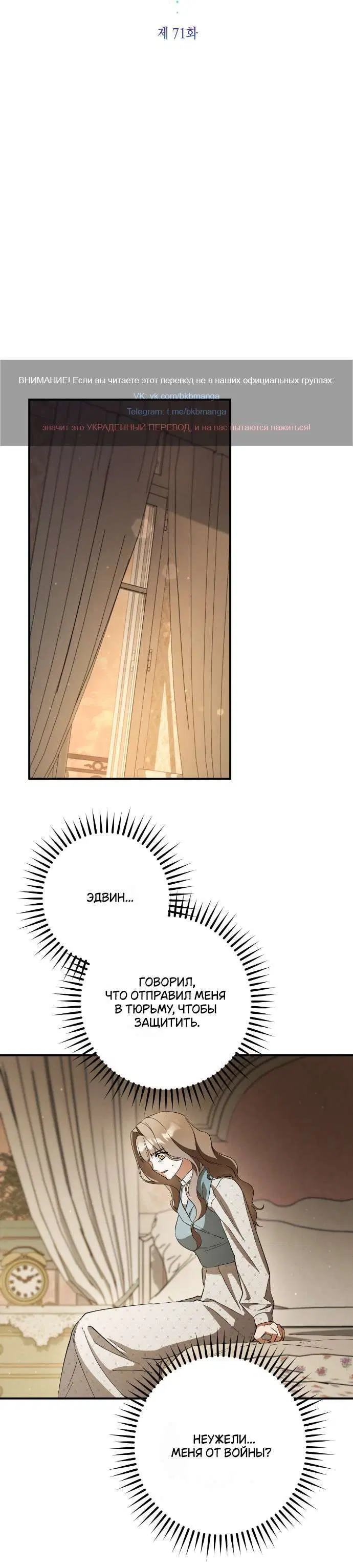 Page 3.002