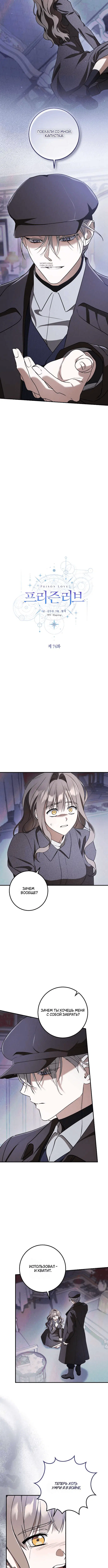 Page 3.001