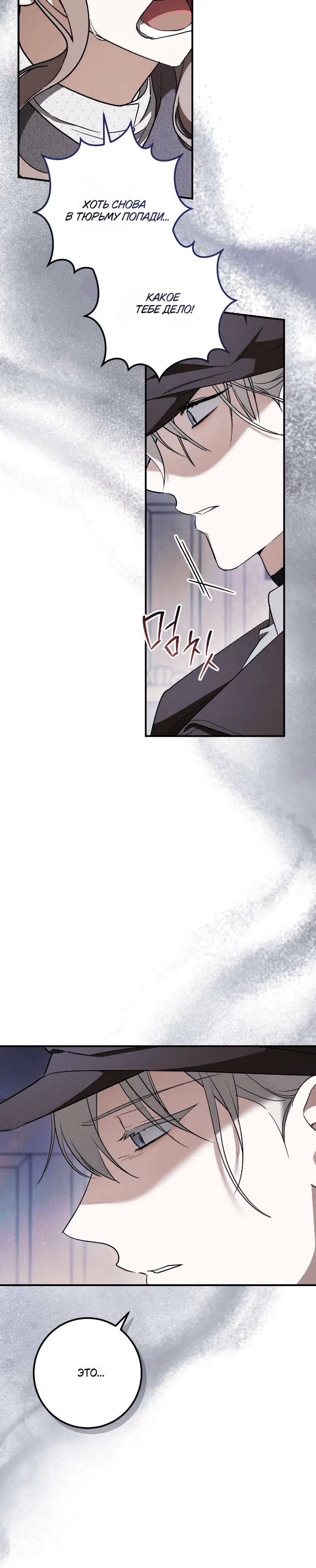 Page 3.002