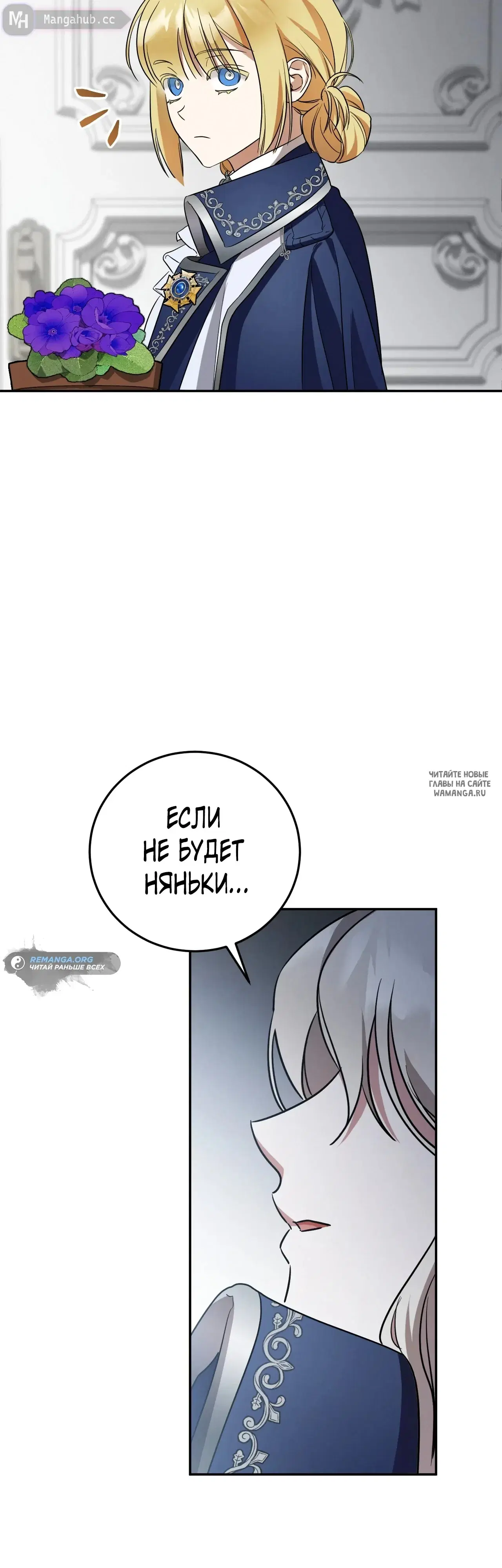 Page 32.000