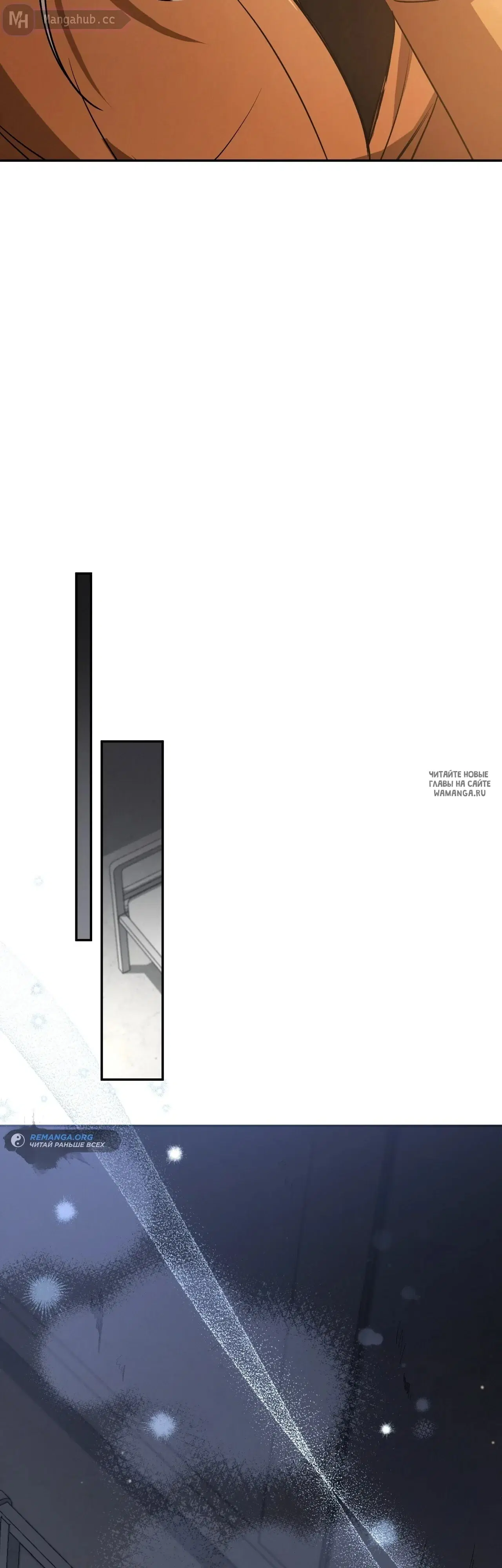 Page 32.000