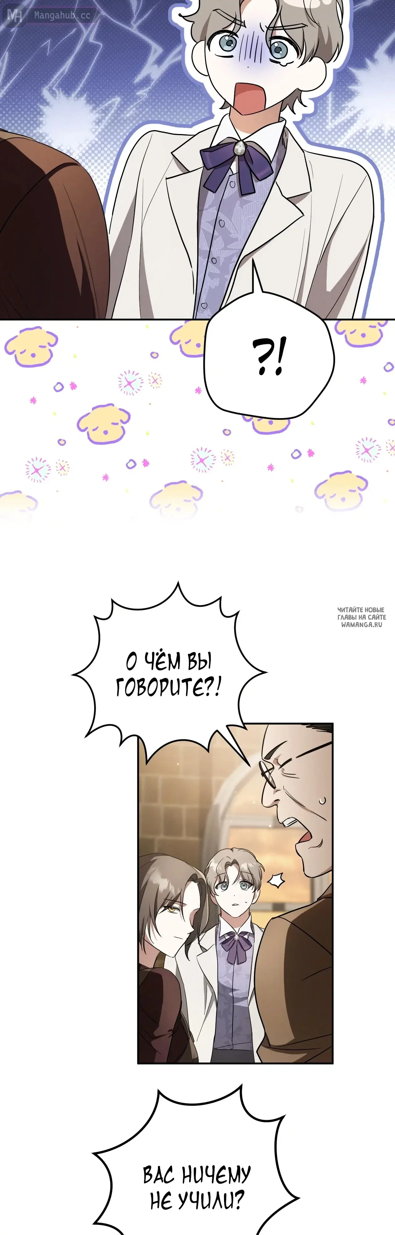 Page 32.000