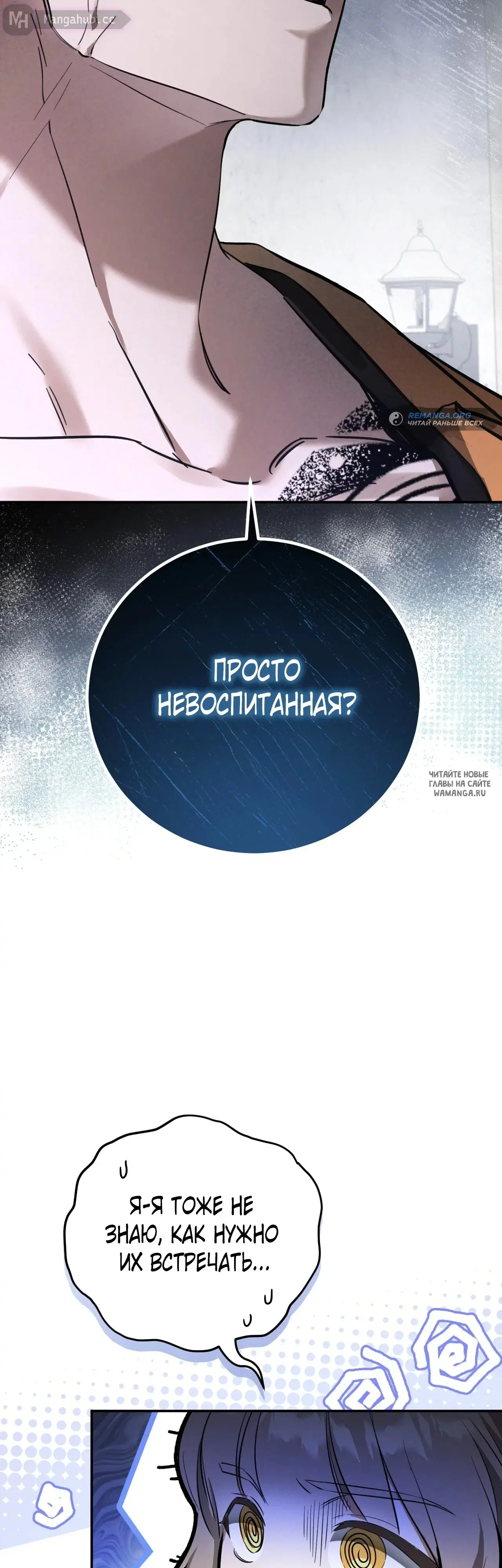 Page 32.000