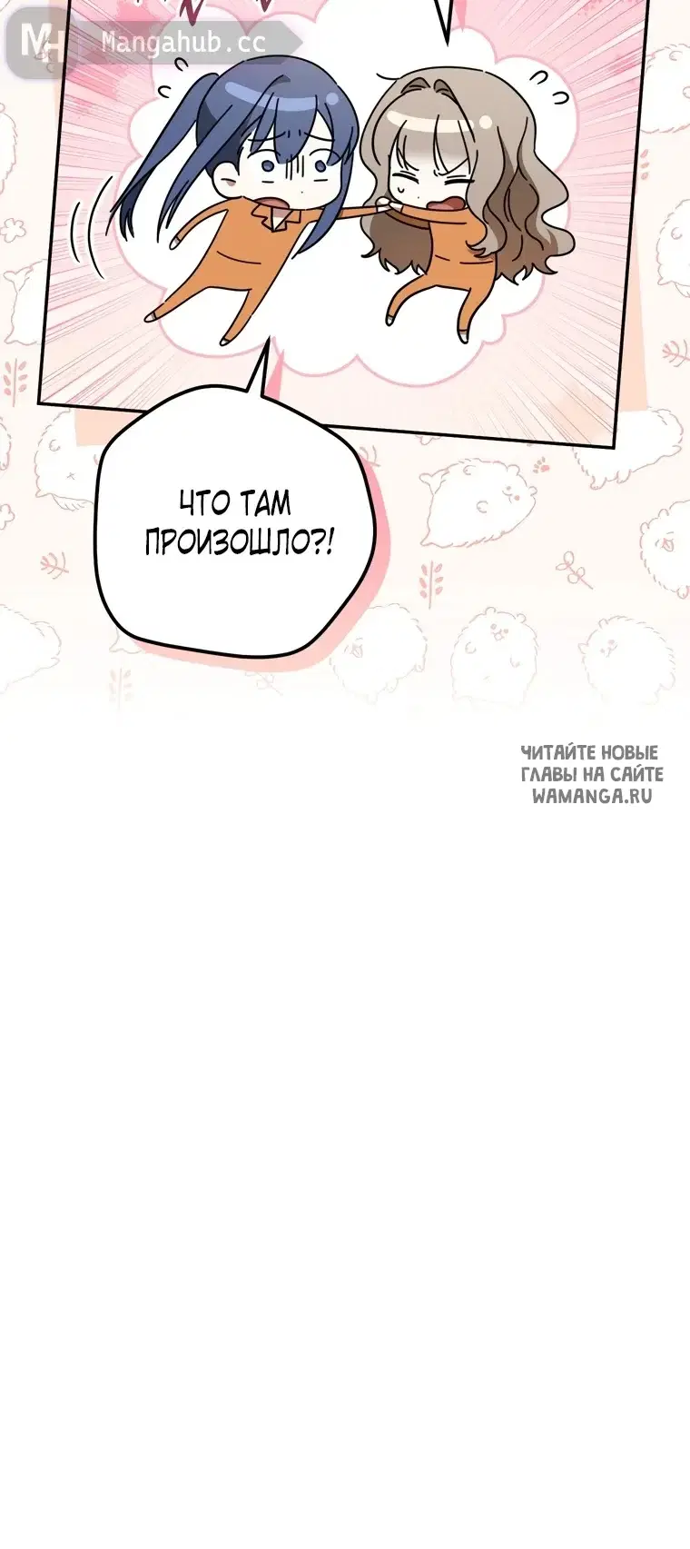 Page 32.000