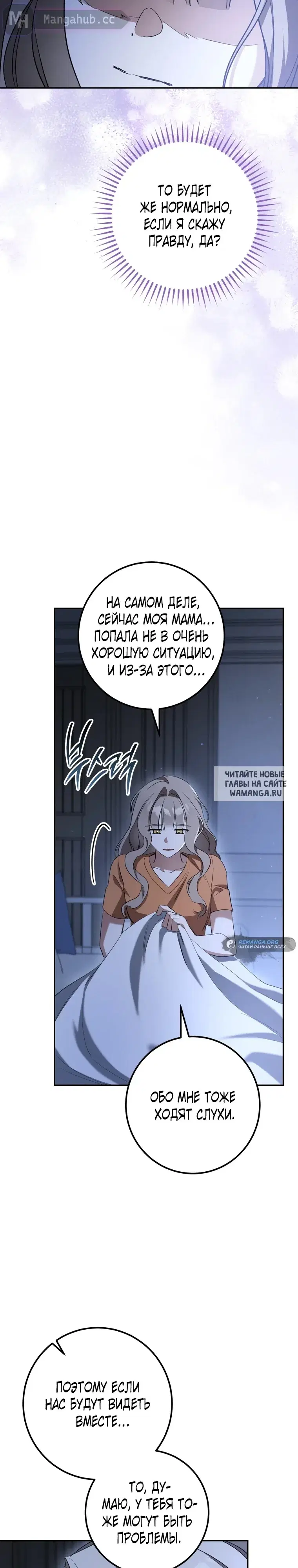 Page 32.000