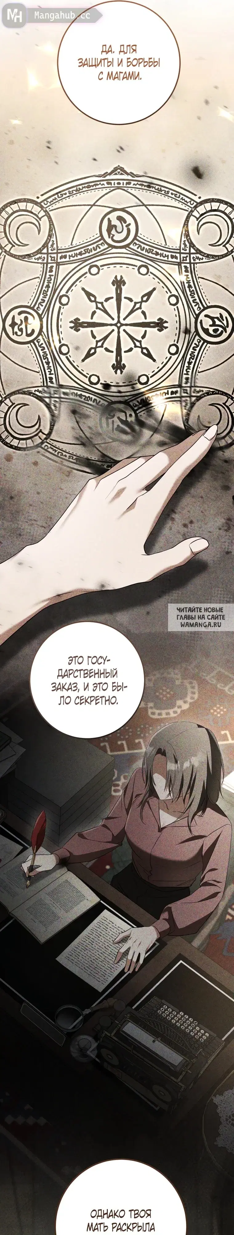 Page 32.000