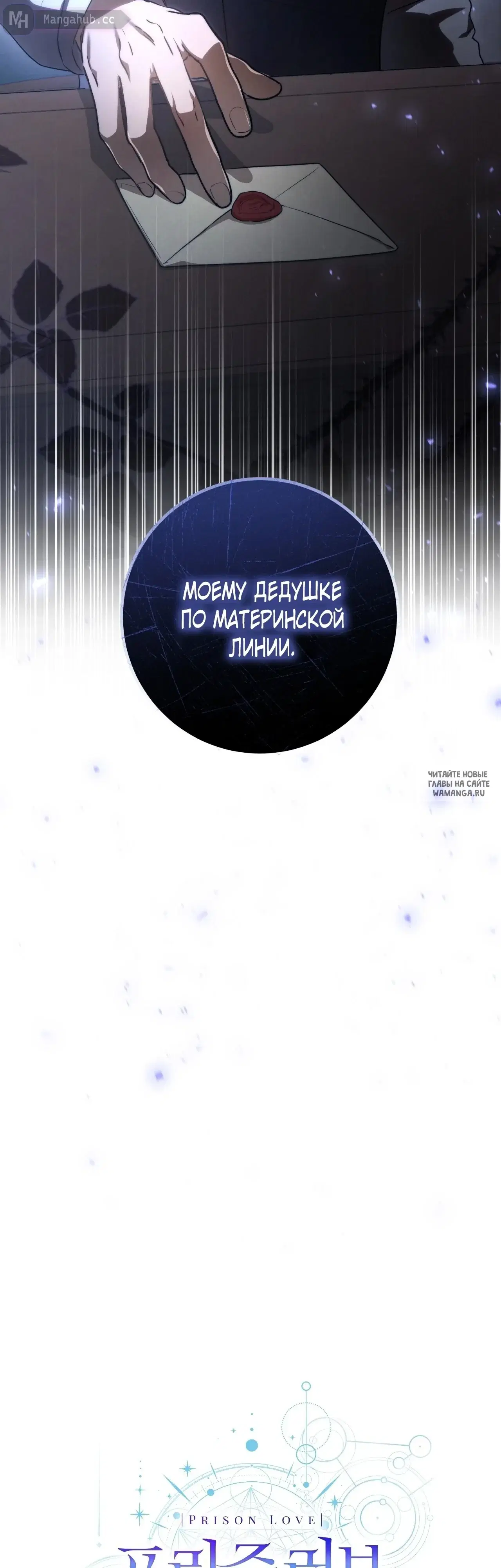 Page 32.000