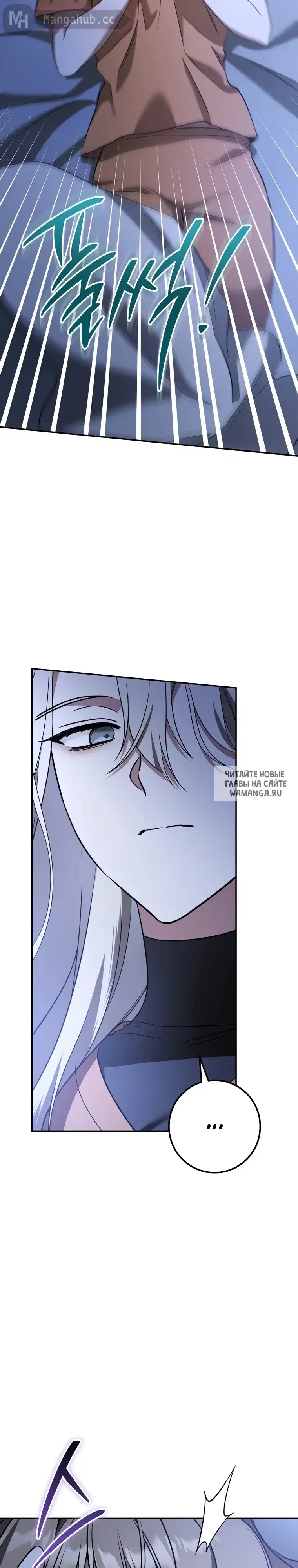 Page 32.000