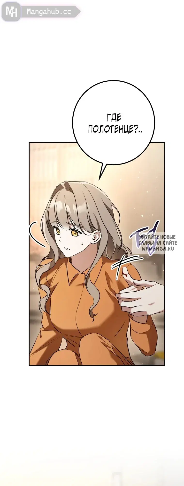 Page 32.000