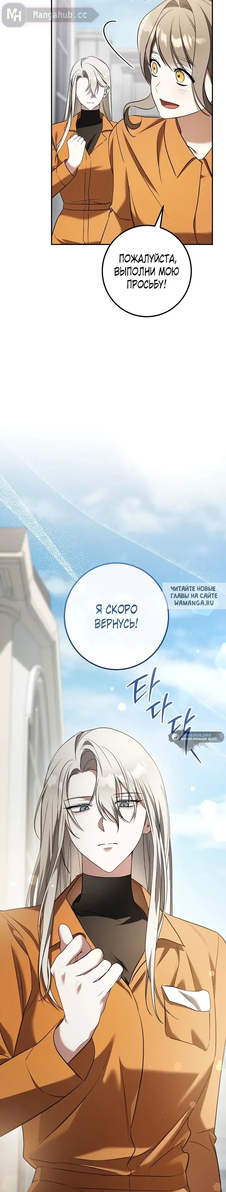 Page 32.000