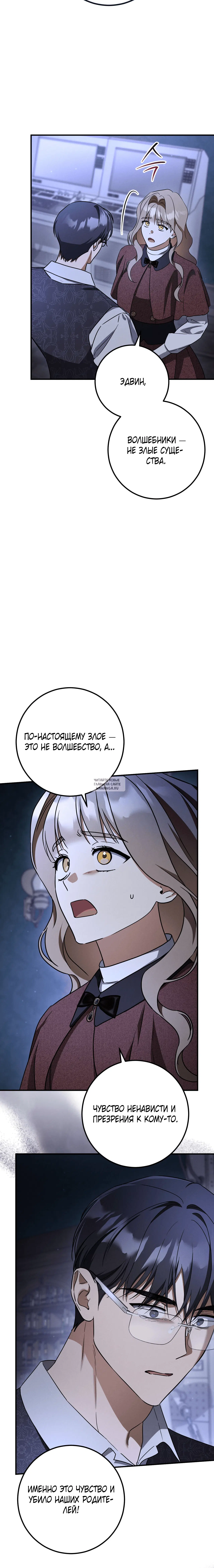 Page 32.000