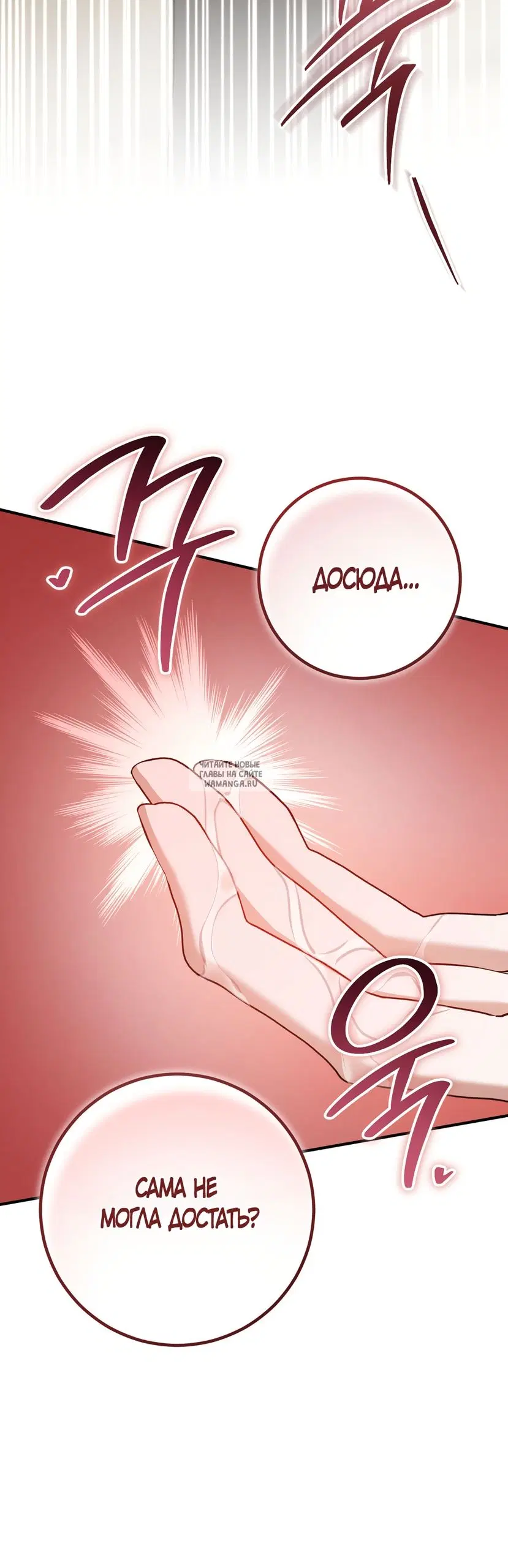 Page 32.000