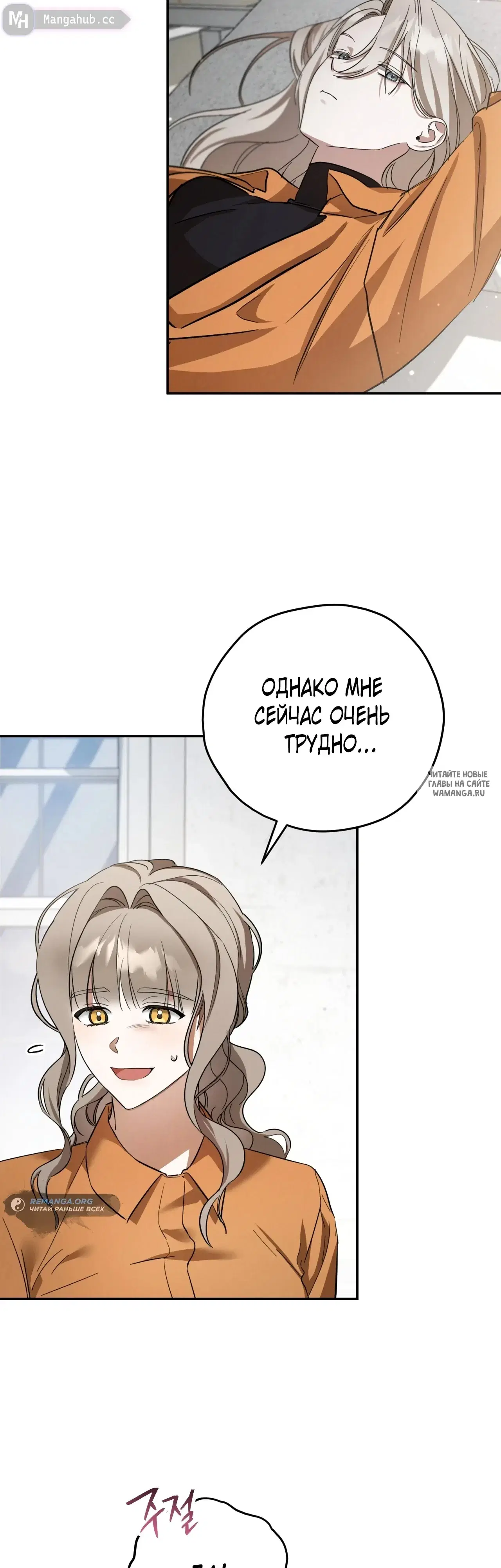 Page 33.000