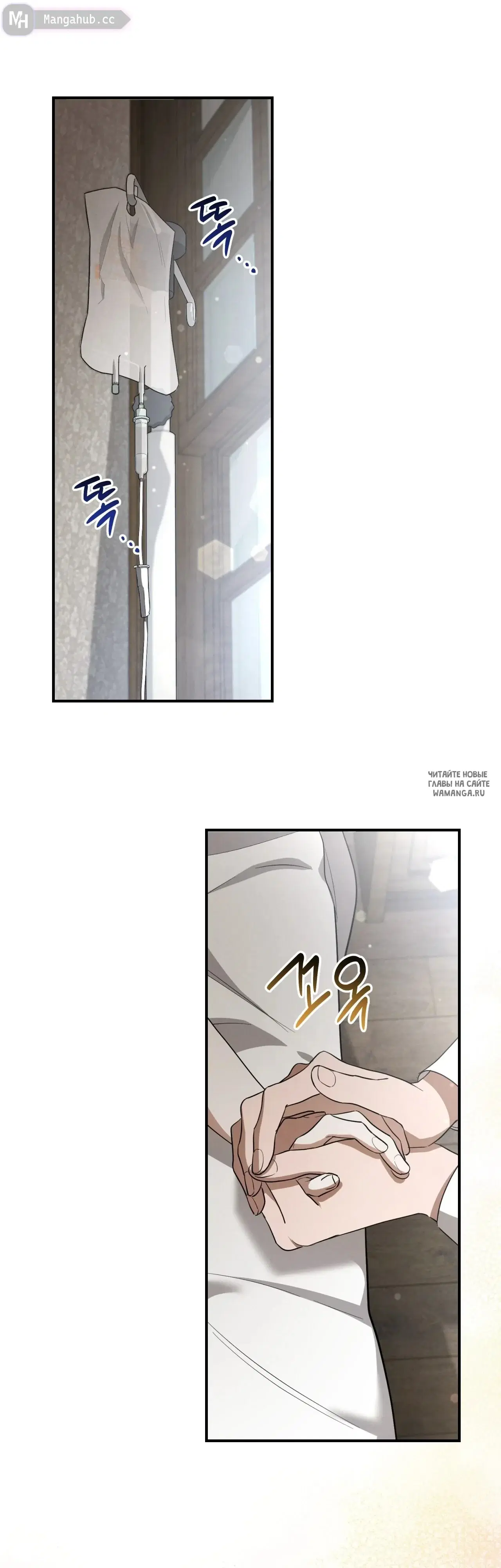 Page 33.000