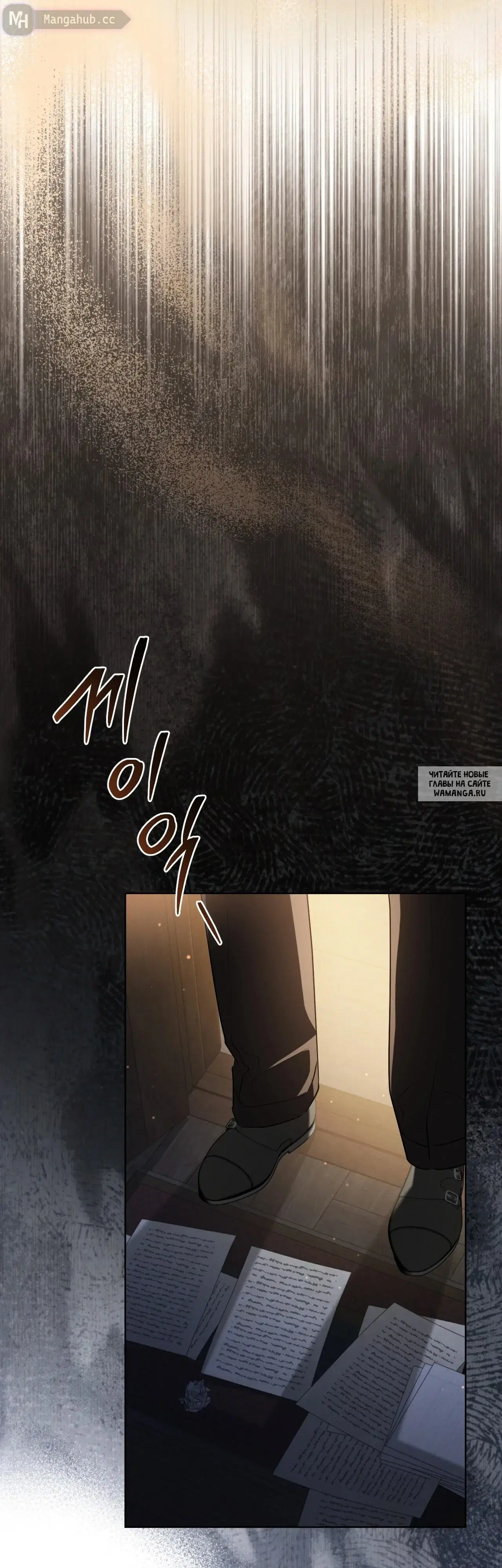 Page 33.000
