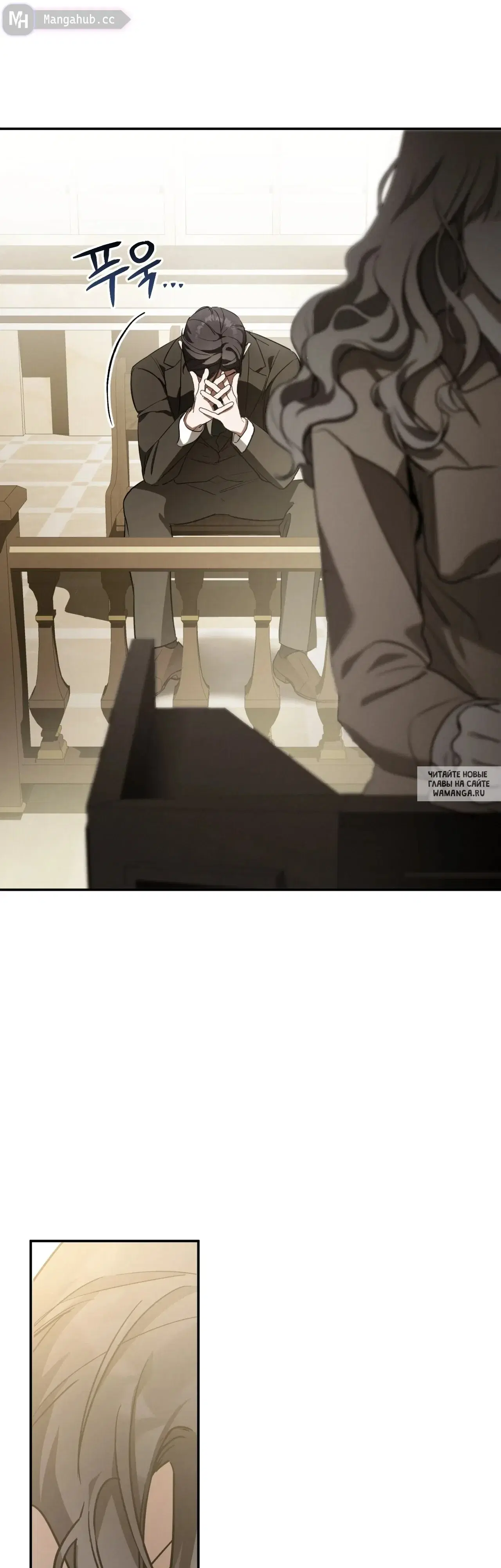 Page 33.000