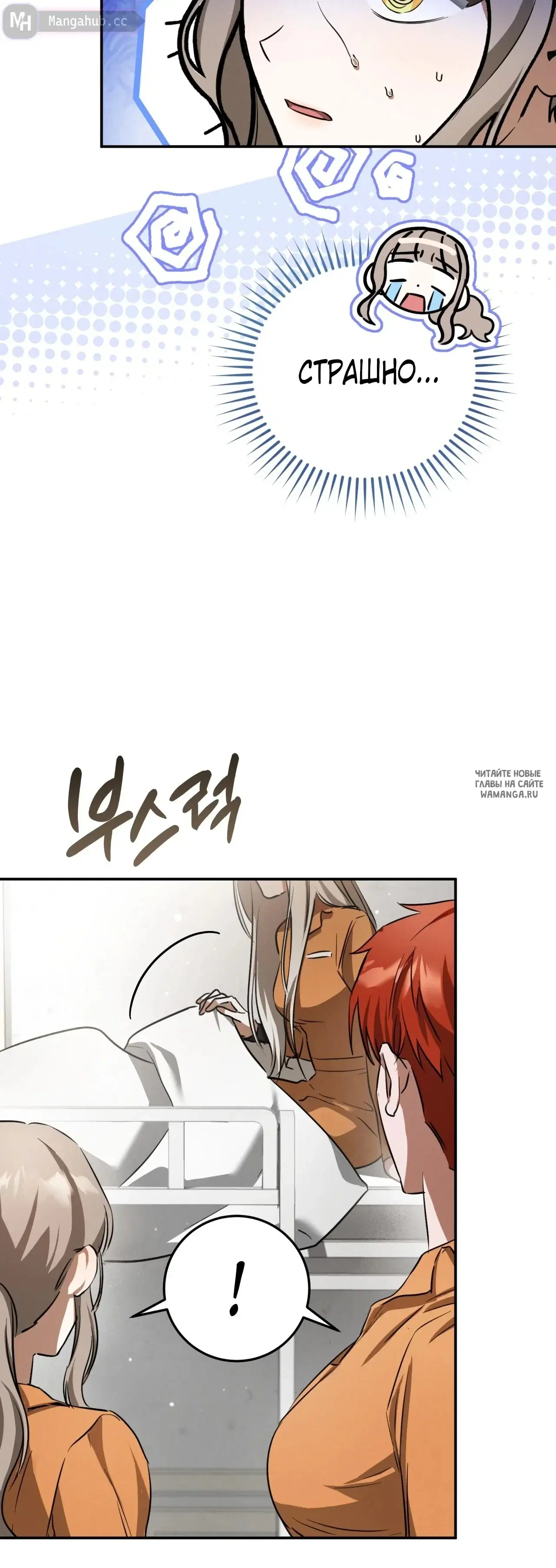 Page 33.000