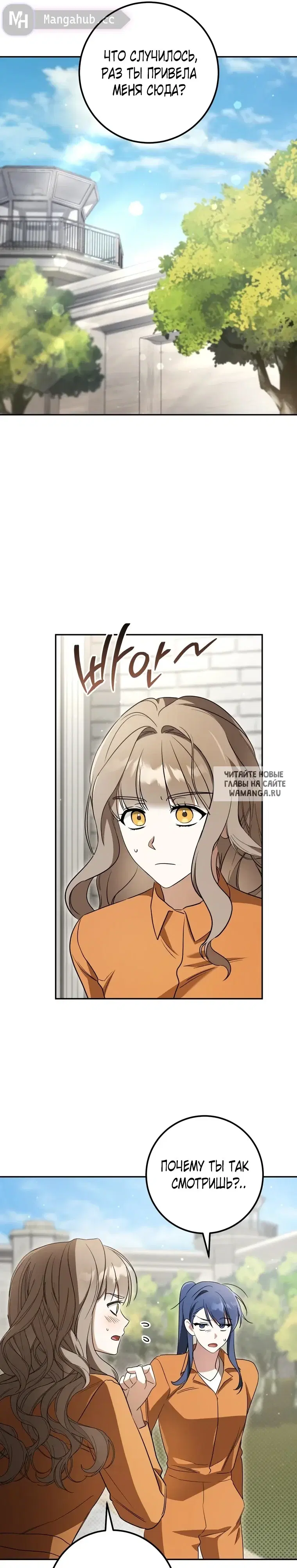 Page 33.000