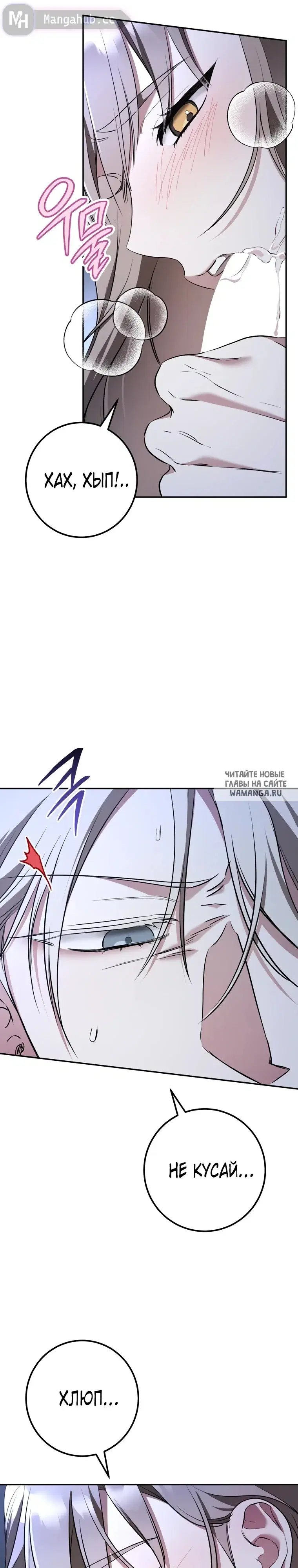 Page 33.000