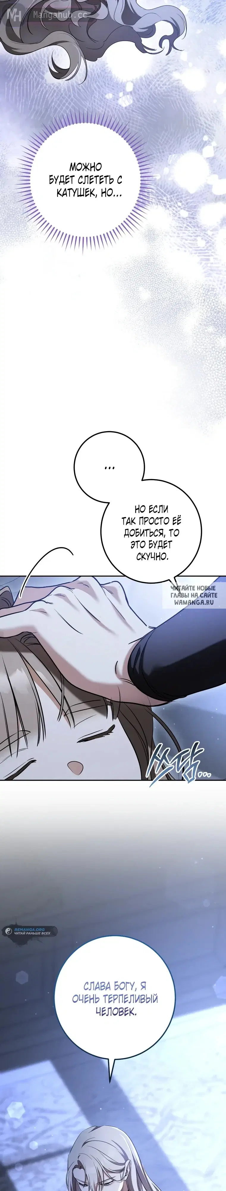 Page 33.000