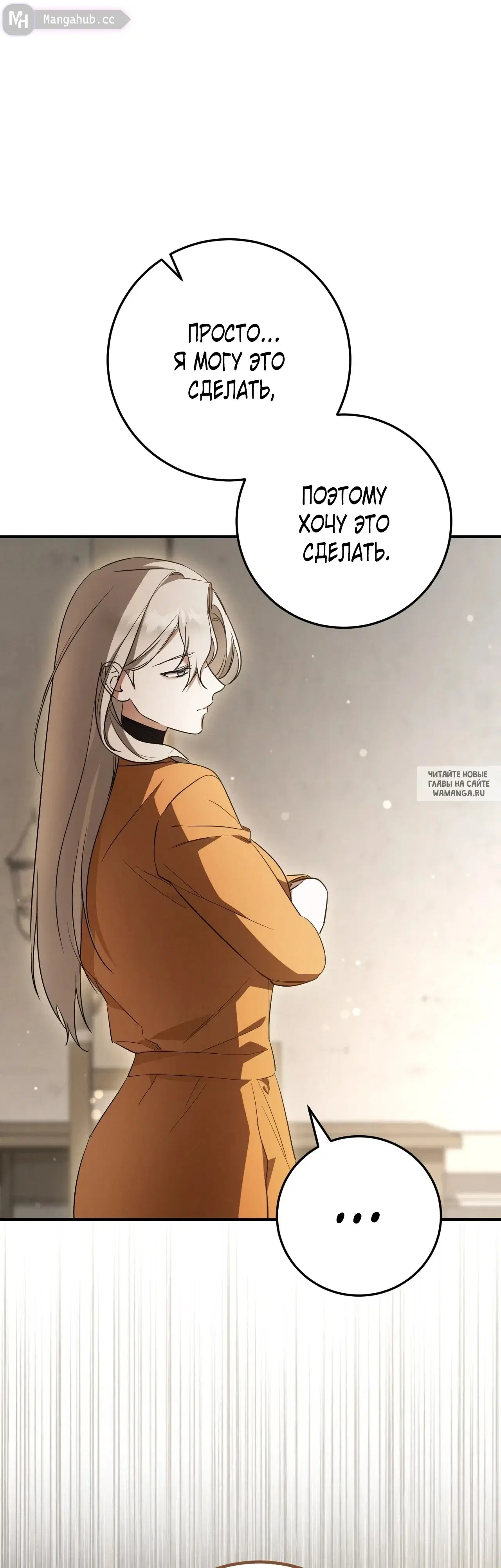 Page 33.000