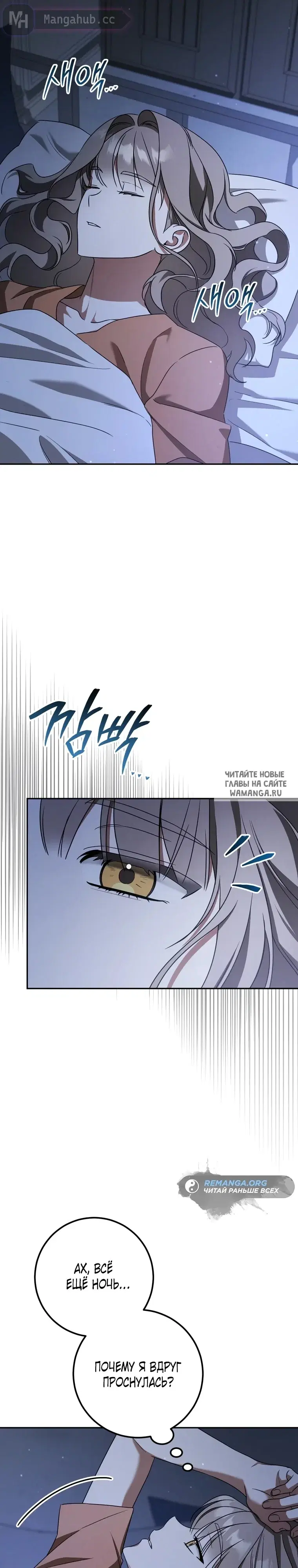 Page 33.000