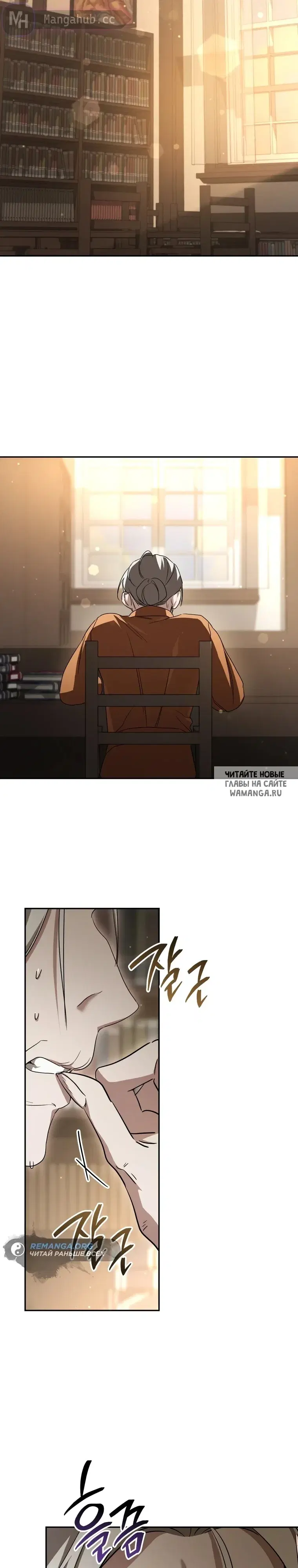 Page 33.000
