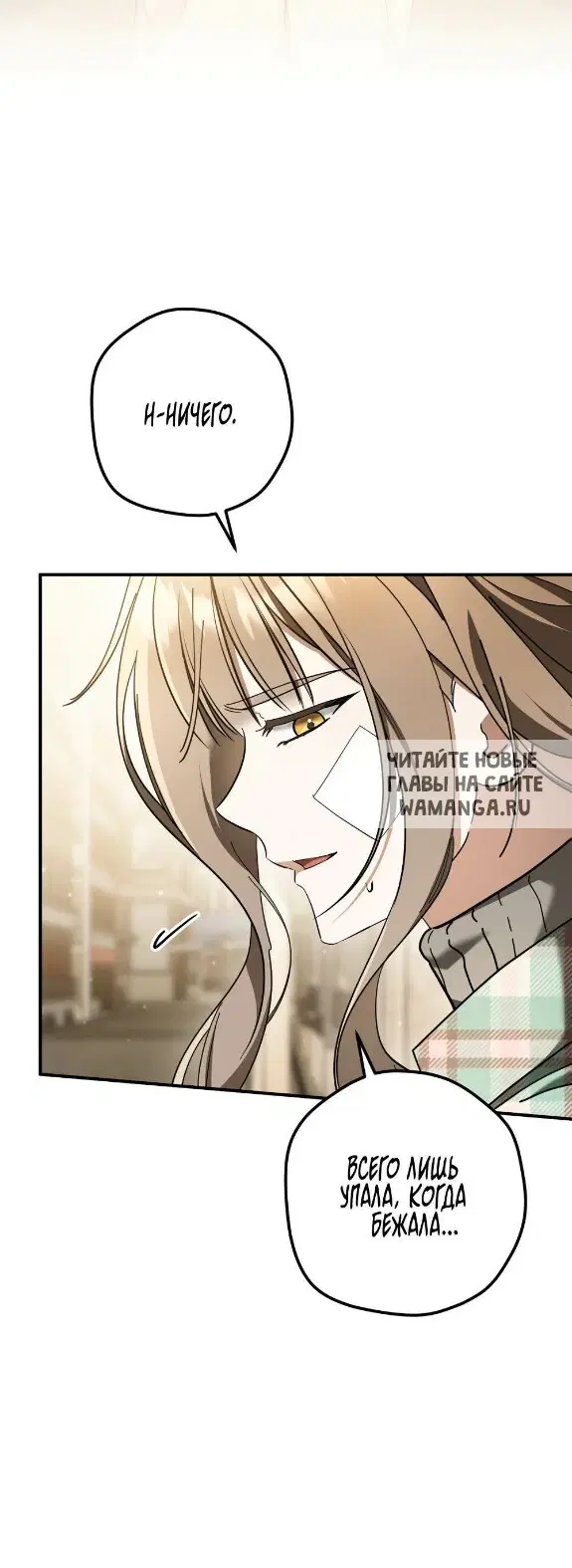Page 33.000