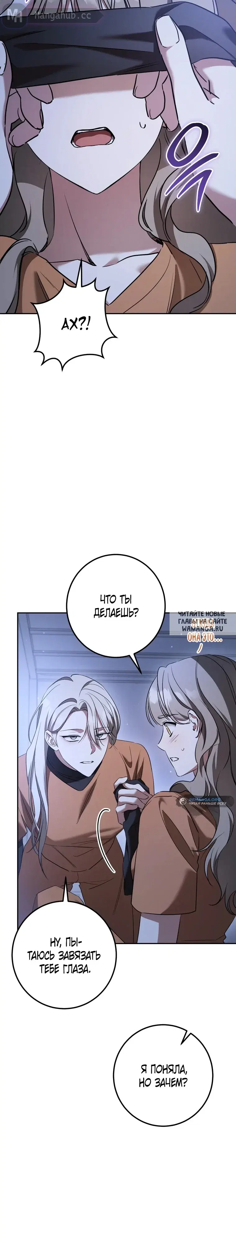 Page 33.000